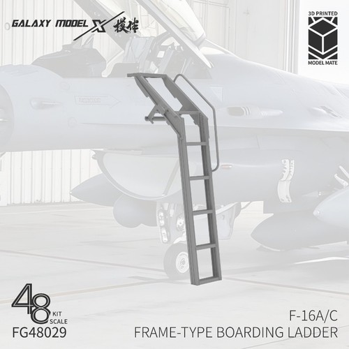 Galaxy fg48029 16a c - 1/48, f‑16a/c